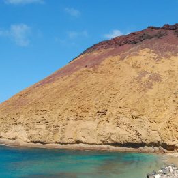 Playa de La Cocina (Montaña Amarilla)